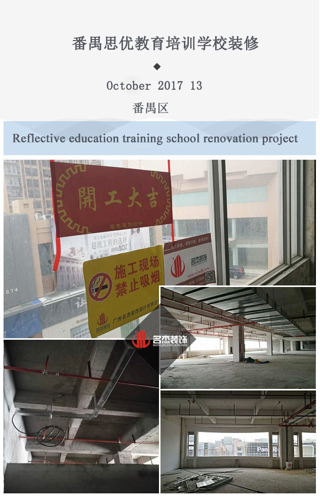教育培训学校粉色视频WWW在线观看设计.jpg