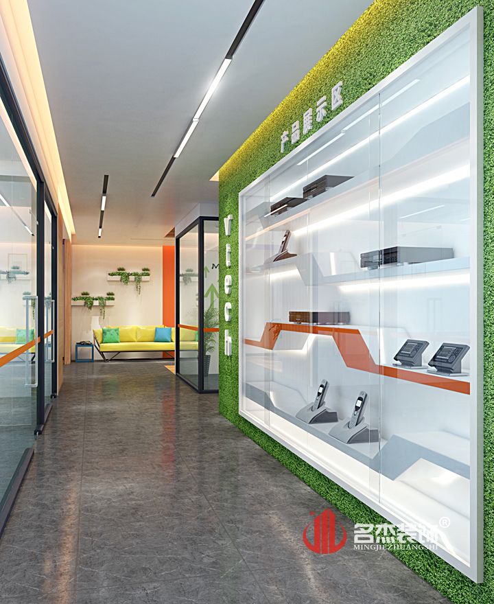 展示区粉色视频WWW在线观看设计.jpg 展示区粉色视频WWW在线观看设计.jpg