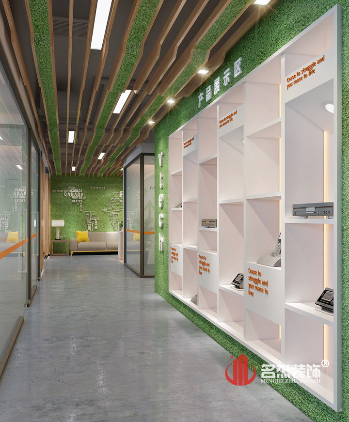 展示区粉色视频WWW在线观看设计2.jpg 展示区粉色视频WWW在线观看设计2.jpg