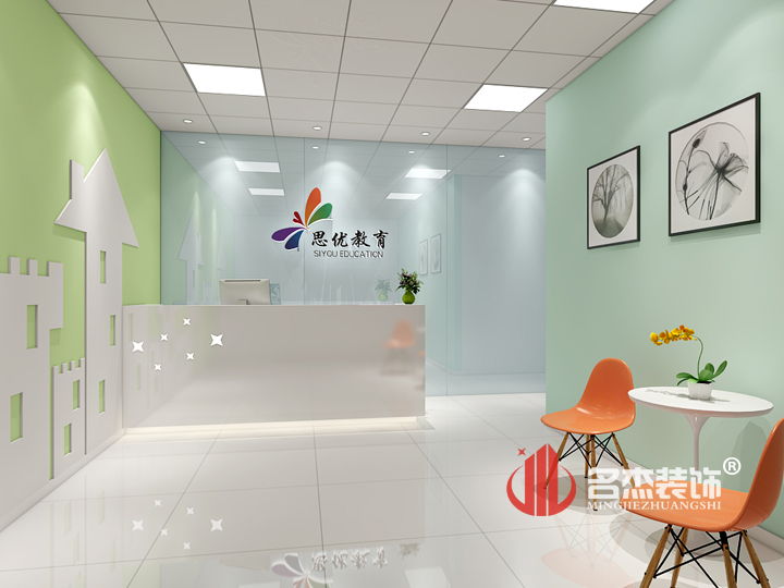 个性前台粉色视频WWW在线观看设计.jpg 个性前台粉色视频WWW在线观看设计.jpg