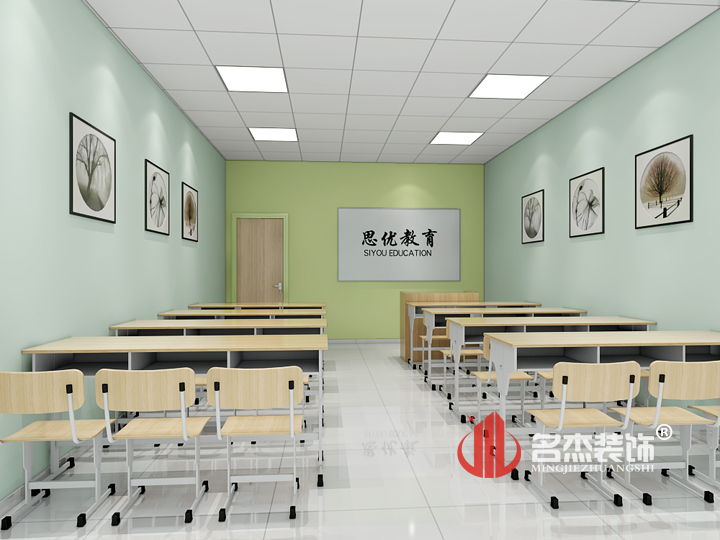 课室粉色视频WWW在线观看设计.jpg 课室粉色视频WWW在线观看设计.jpg