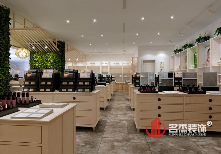 化妆品专卖店啊粉色视频WWW在线观看设计.jpg 化妆品专卖店啊粉色视频WWW在线观看设计.jpg