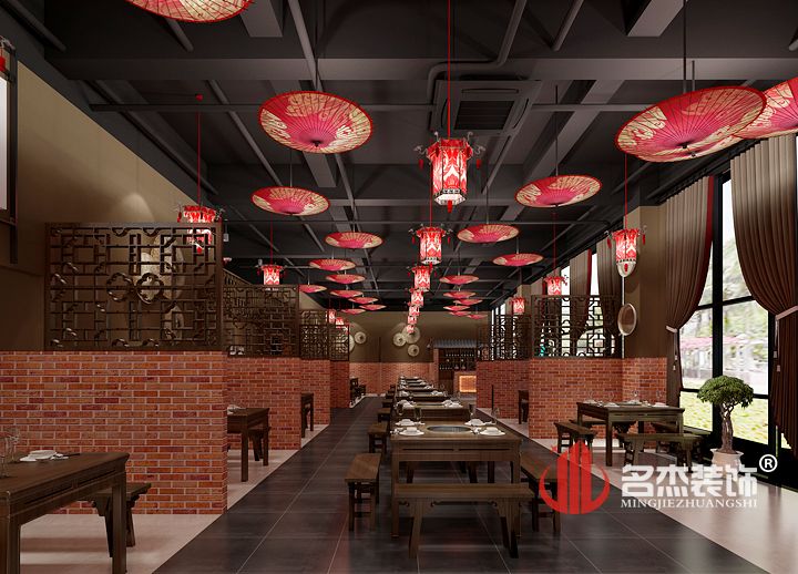 火锅店设计粉色视频WWW在线观看.jpg 火锅店设计粉色视频WWW在线观看.jpg