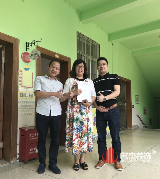 幼儿园粉色视频WWW在线观看设计.jpg