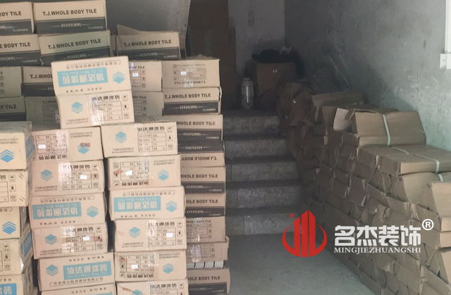 幼儿园粉色视频WWW在线观看设计材料进场.jpg