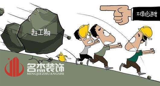 办公室粉色视频WWW在线观看工期.jpg