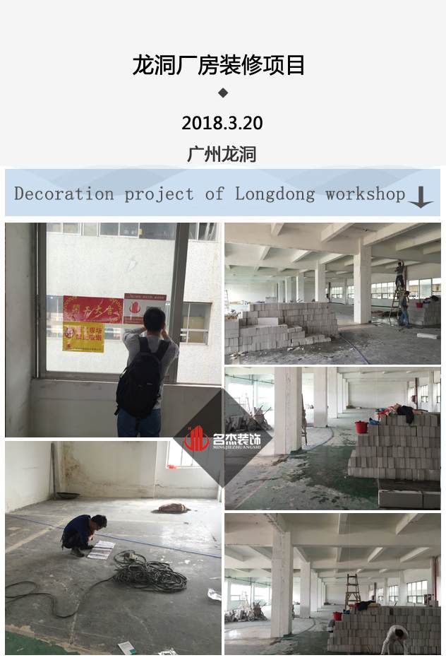 厂房粉色视频WWW在线观看设计.jpg