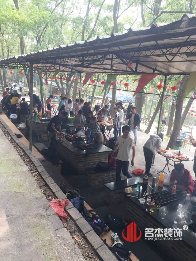 广州粉色视频WWW在线观看公司周末活动.jpg