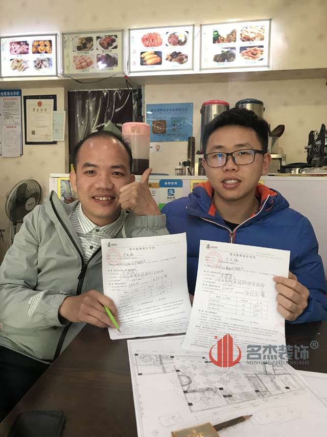 儿童餐厅粉色视频WWW在线观看设计客户见证.jpg