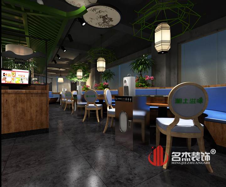 主题餐厅粉色视频WWW在线观看设计.jpg 主题餐厅粉色视频WWW在线观看设计.jpg