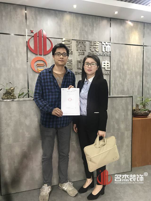 广州粉色视频WWW在线观看公司.jpg