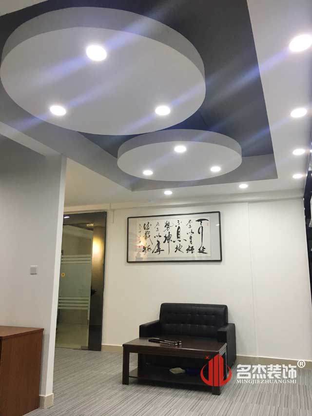 办公室粉色视频WWW在线观看完工照.jpg