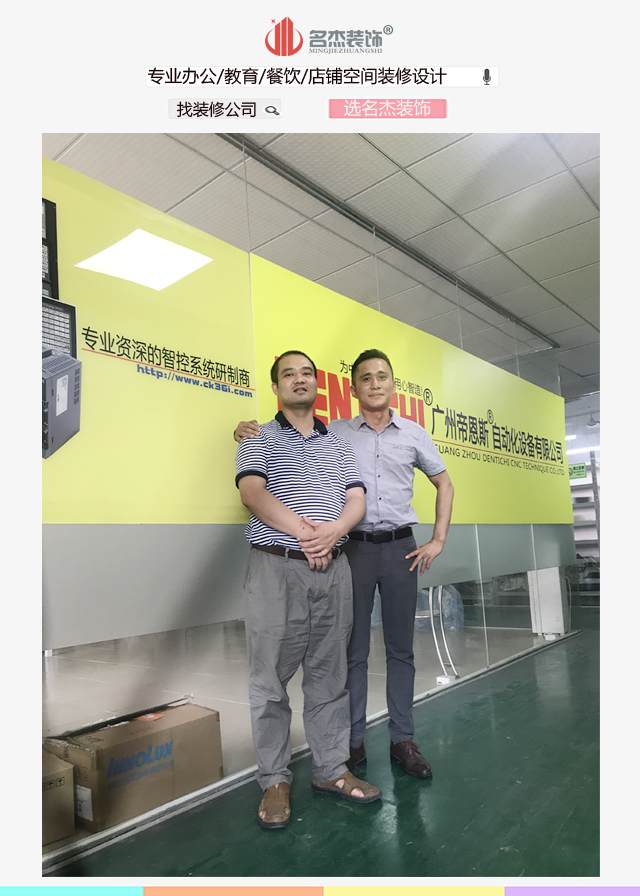 厂房粉色视频WWW在线观看.jpg