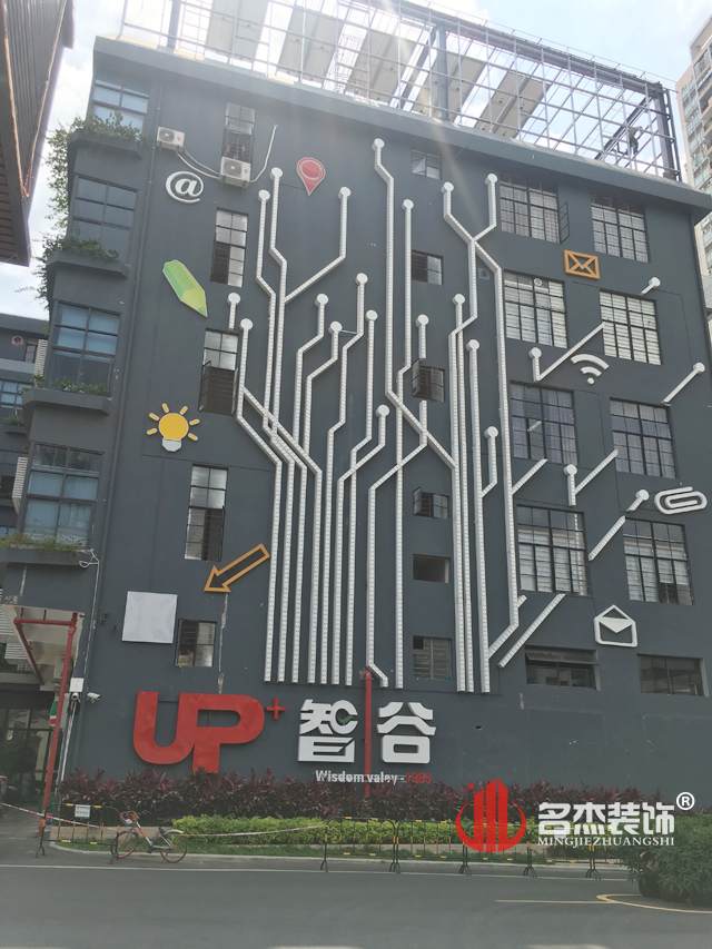 办公室粉色视频WWW在线观看设计.jpg