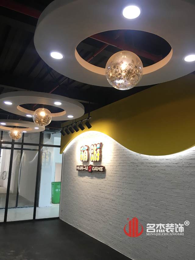 萌游办公室粉色视频WWW在线观看.jpg
