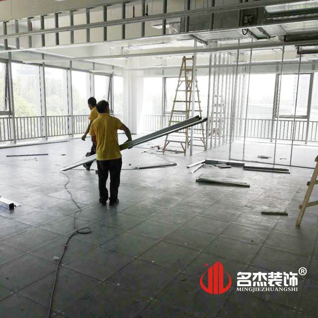 办公室粉色视频WWW在线观看设计开工照.jpg