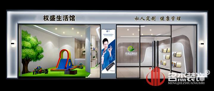 门头粉色视频WWW在线观看设计.jpg
