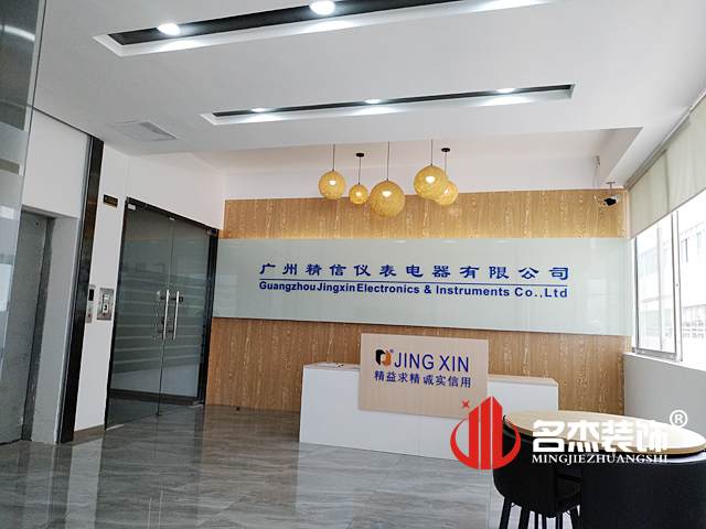 办公室粉色视频WWW在线观看实景图.jpg