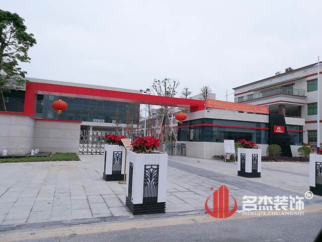 办公室粉色视频WWW在线观看.jpg