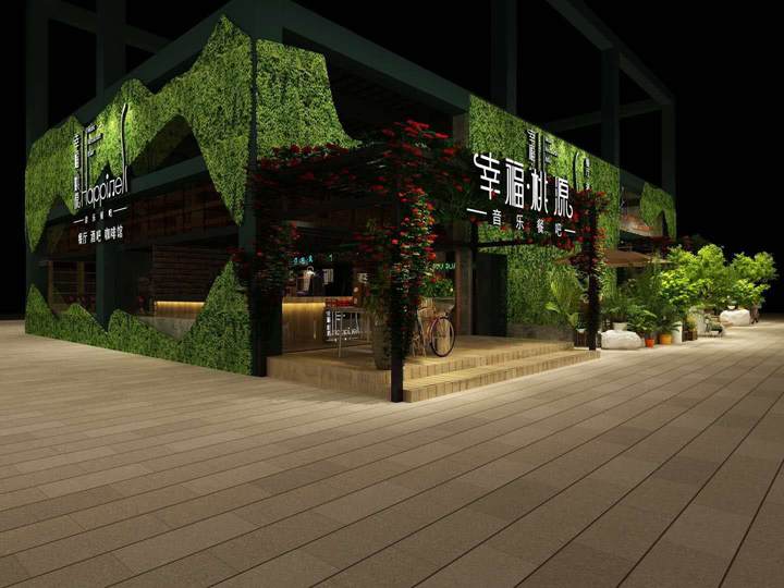 餐饮粉色视频WWW在线观看设计.jpg 餐饮粉色视频WWW在线观看设计.jpg