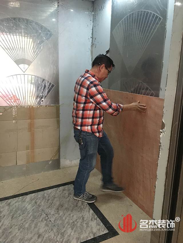 办公室设计粉色视频WWW在线观看开工照.jpg
