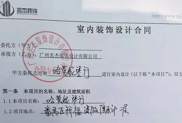 琴行粉色视频WWW在线观看设计.jpg