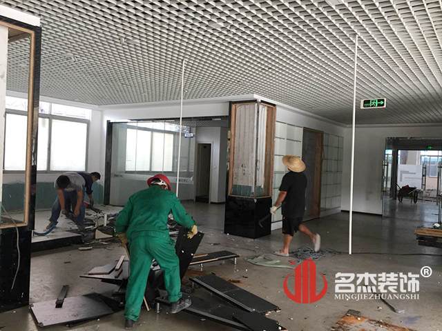 培训学校粉色视频WWW在线观看施工照.jpg