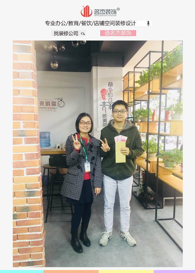 广州粉色视频WWW在线观看公司业务达标.jpg