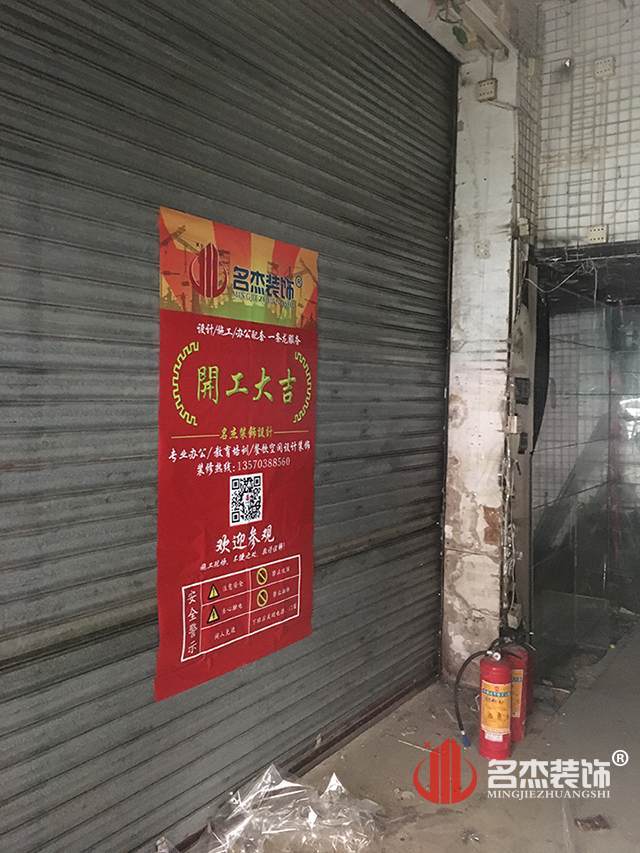 办公室粉色视频WWW在线观看设计.jpg