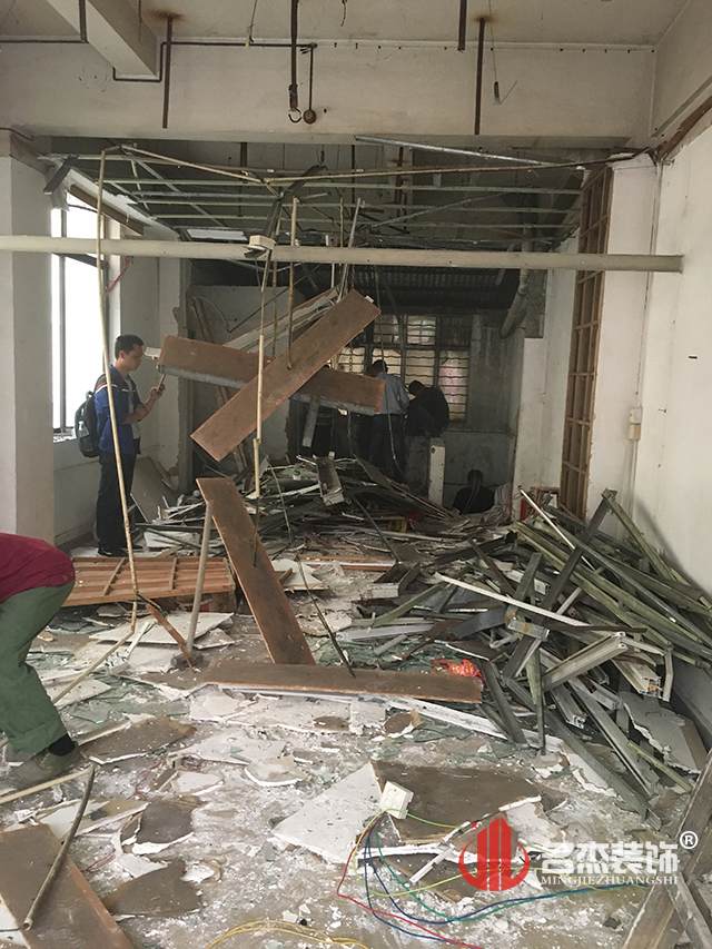办公室粉色视频WWW在线观看设计施工现场.jpg