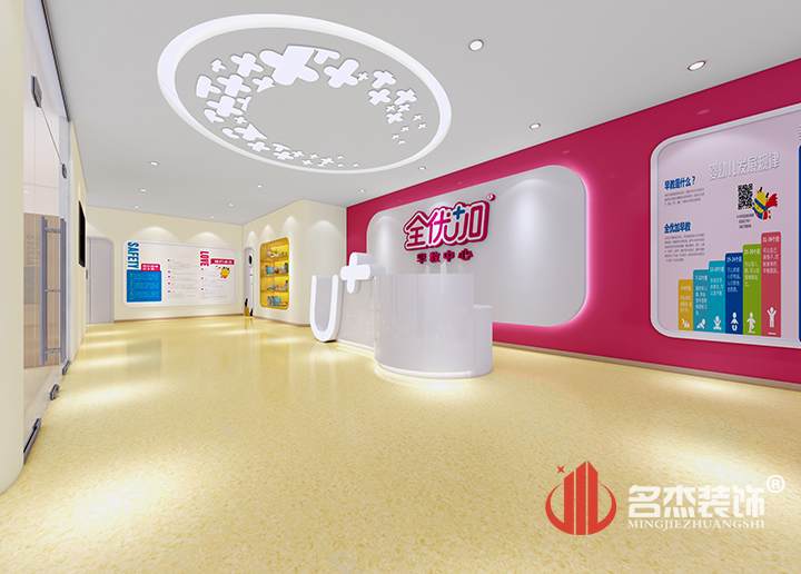 前台粉色视频WWW在线观看设计1.jpg 前台粉色视频WWW在线观看设计1.jpg