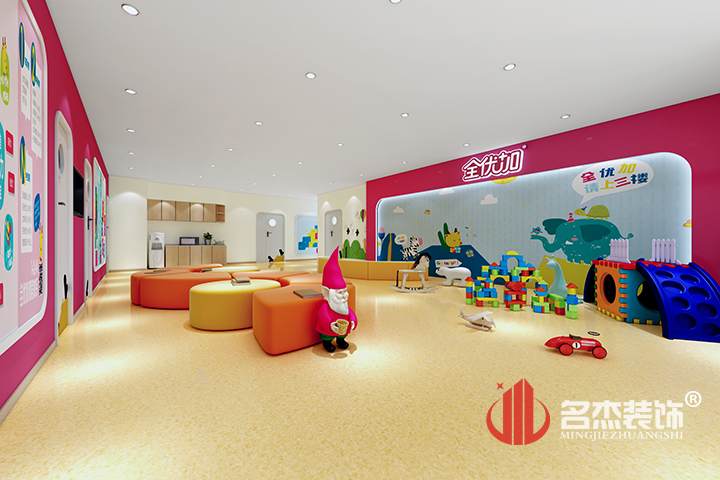 前台粉色视频WWW在线观看设计2.jpg 前台粉色视频WWW在线观看设计2.jpg