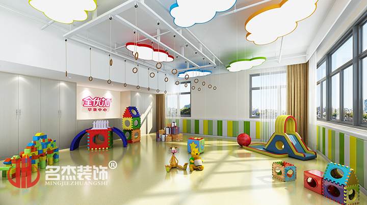 智能动态课室粉色视频WWW在线观看设计.jpg 智能动态课室粉色视频WWW在线观看设计.jpg