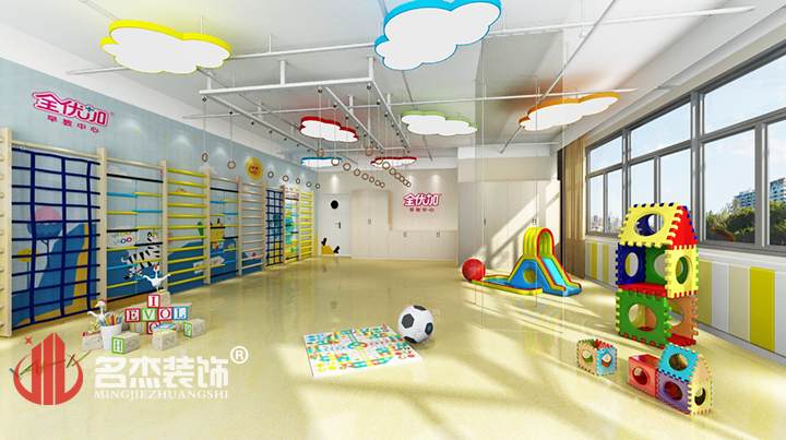 动态探索课室粉色视频WWW在线观看设计.jpg 动态探索课室粉色视频WWW在线观看设计.jpg