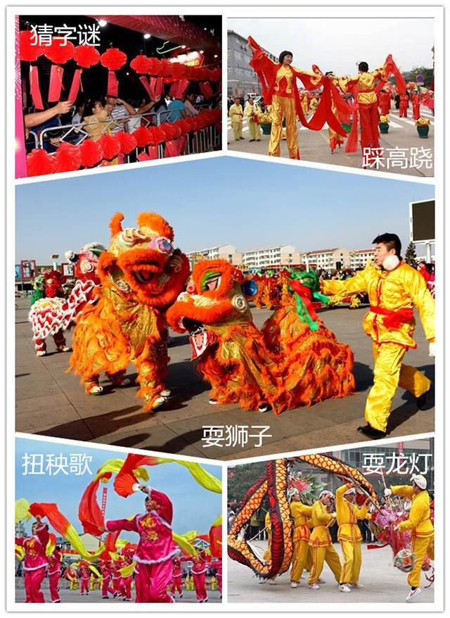 广州粉色视频WWW在线观看公司祝元宵节快乐.jpg
