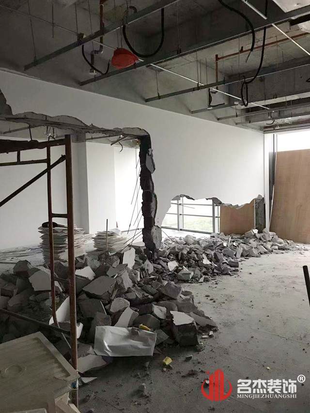 办公室粉色视频WWW在线观看工程.jpg