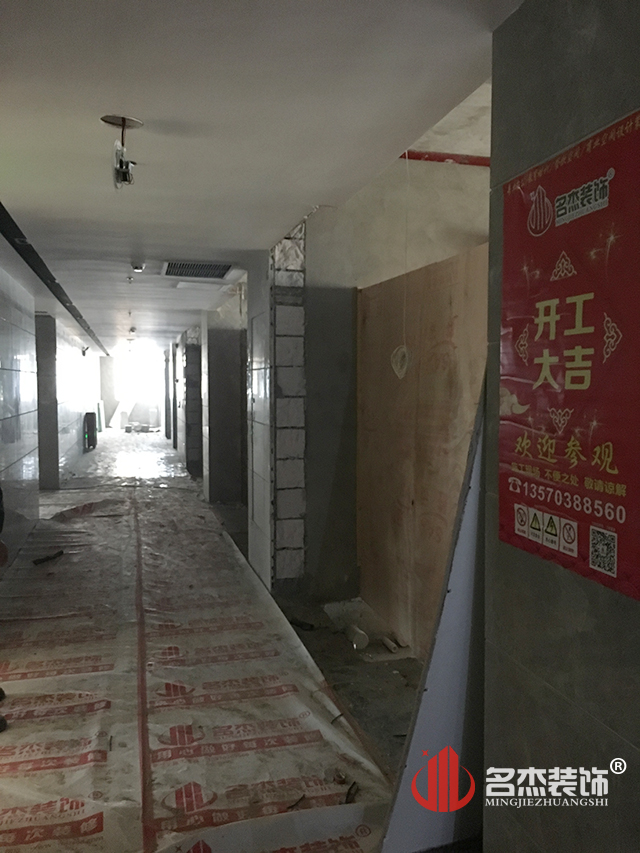 办公室粉色视频WWW在线观看设计.jpg