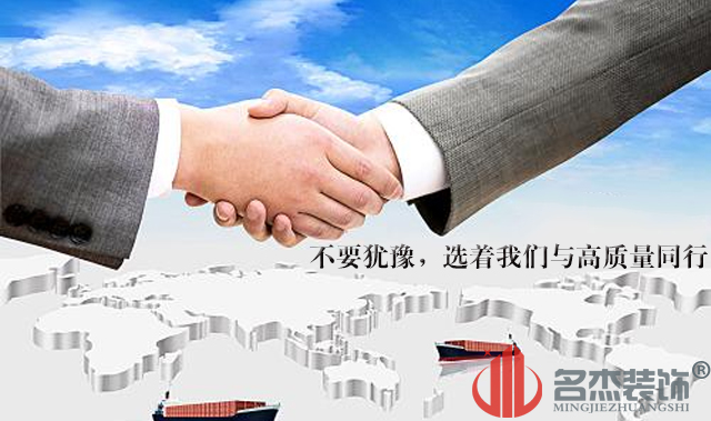 签约图.jpg 签约图.jpg