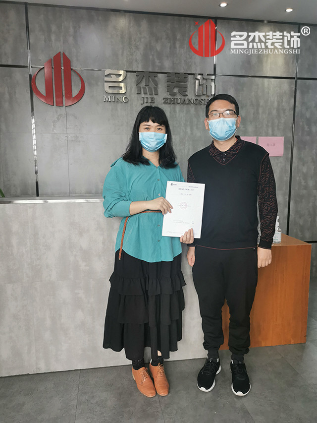 广州粉色视频WWW在线观看公司