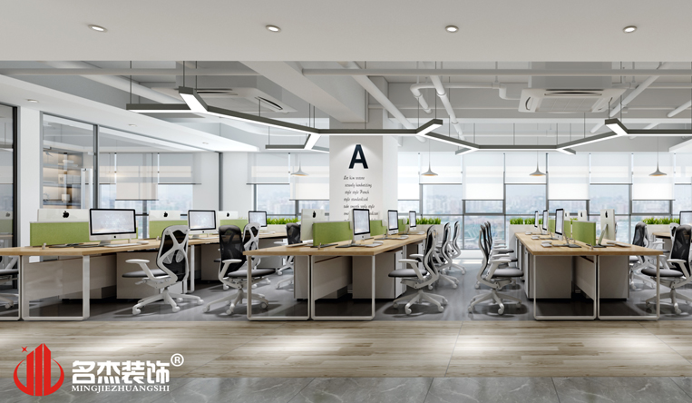 办公区粉色视频WWW在线观看设计