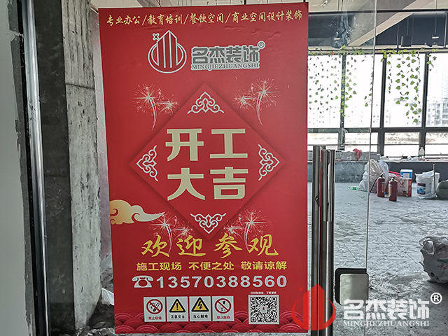 办公室粉色视频WWW在线观看