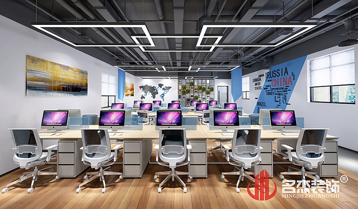 办公区粉色视频WWW在线观看设计