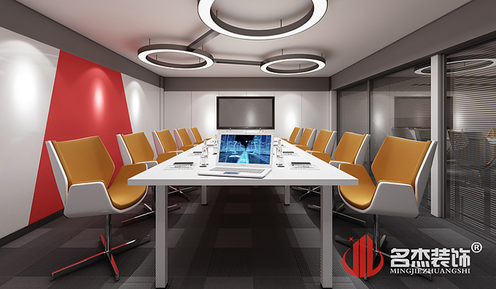 会议室粉色视频WWW在线观看设计
