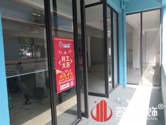 办公室粉色视频WWW在线观看