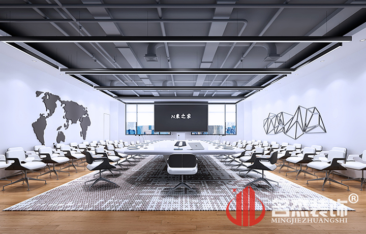 会议室粉色视频WWW在线观看设计