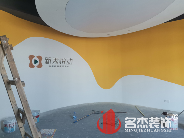 办公室粉色视频WWW在线观看