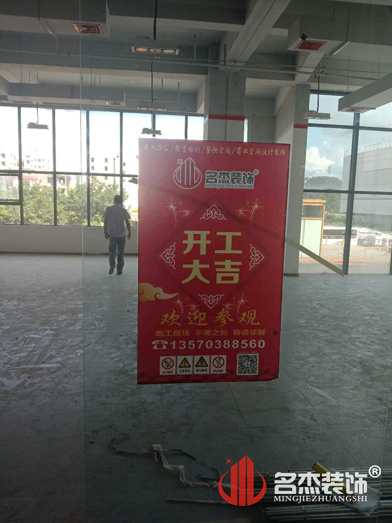 办公室粉色视频WWW在线观看