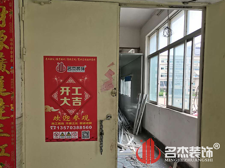办公室粉色视频WWW在线观看