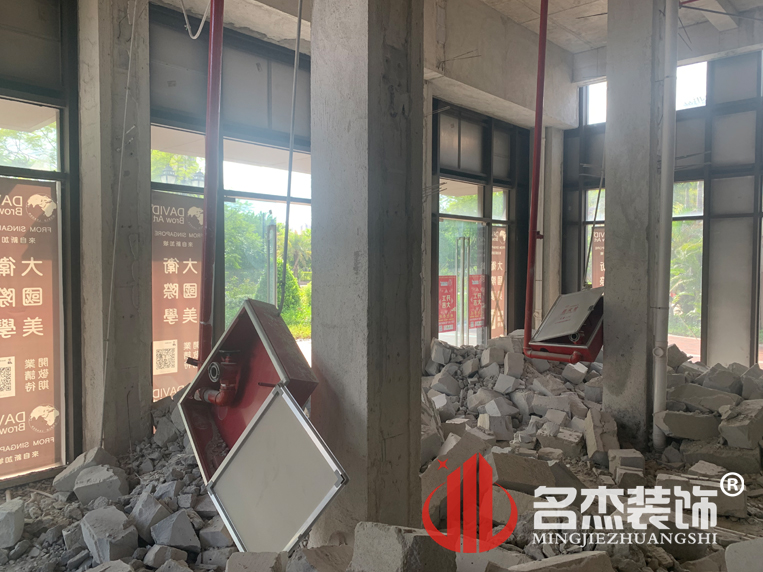 办公室粉色视频WWW在线观看
