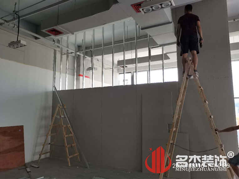 办公室粉色视频WWW在线观看
